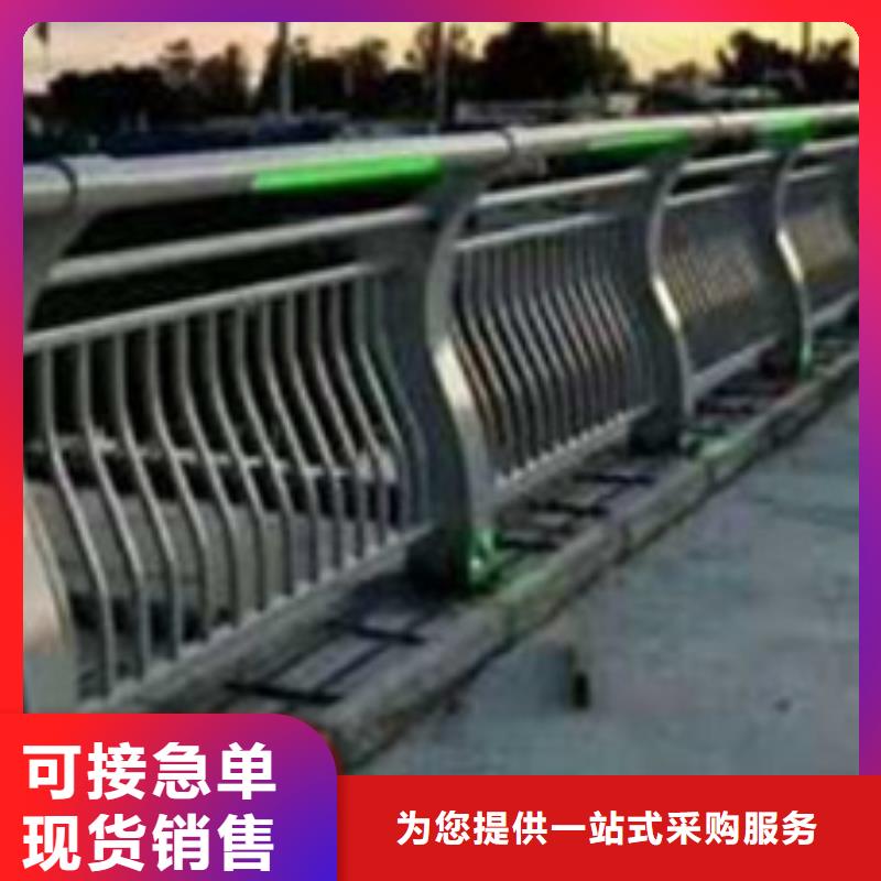 【护栏】灯光防撞护栏为品质而生产