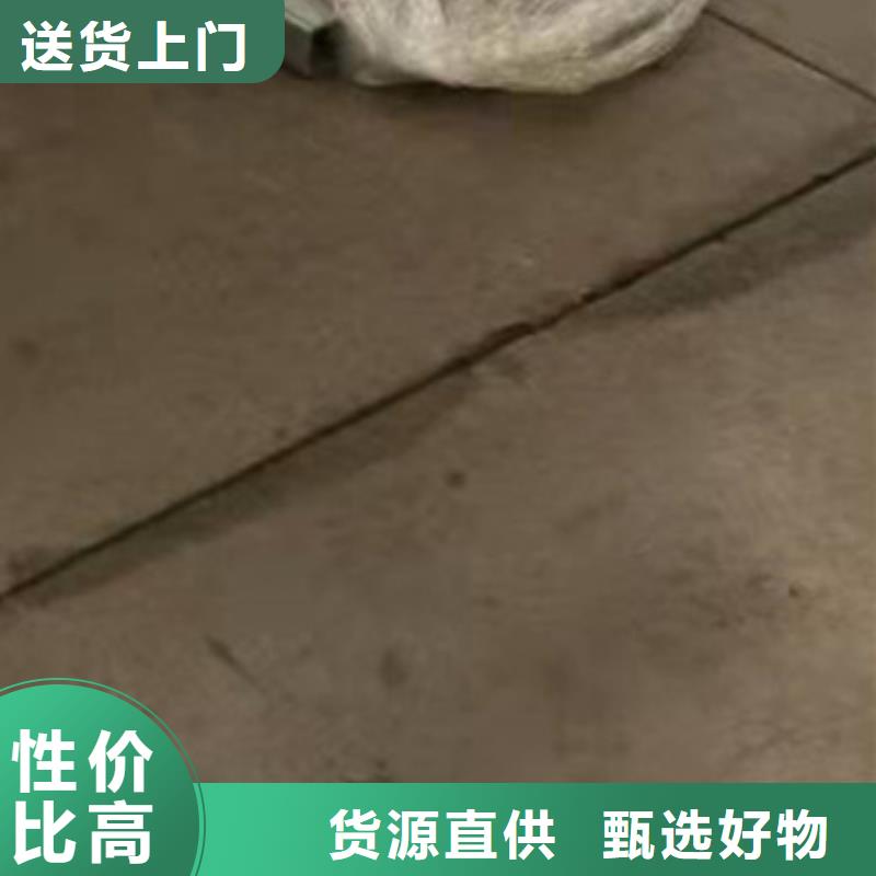  护栏支持批发零售