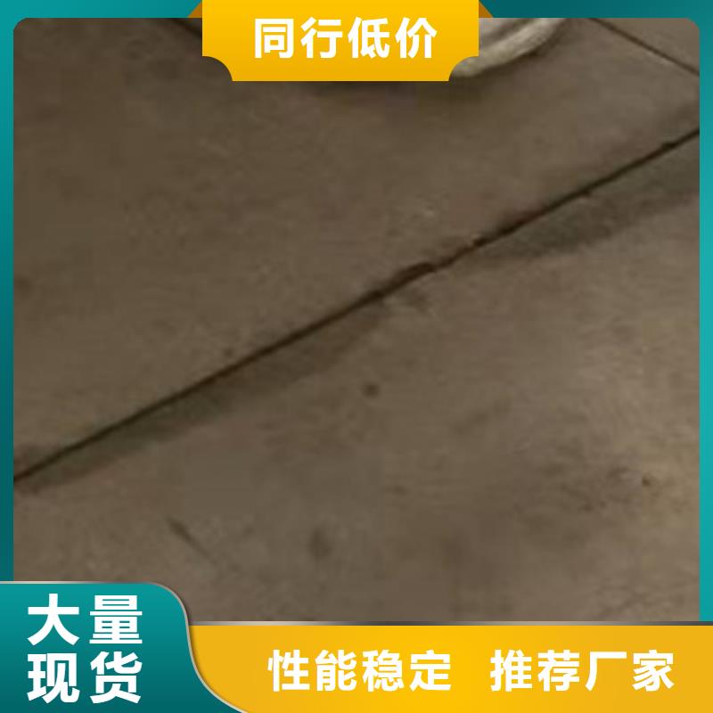 护栏品质之选