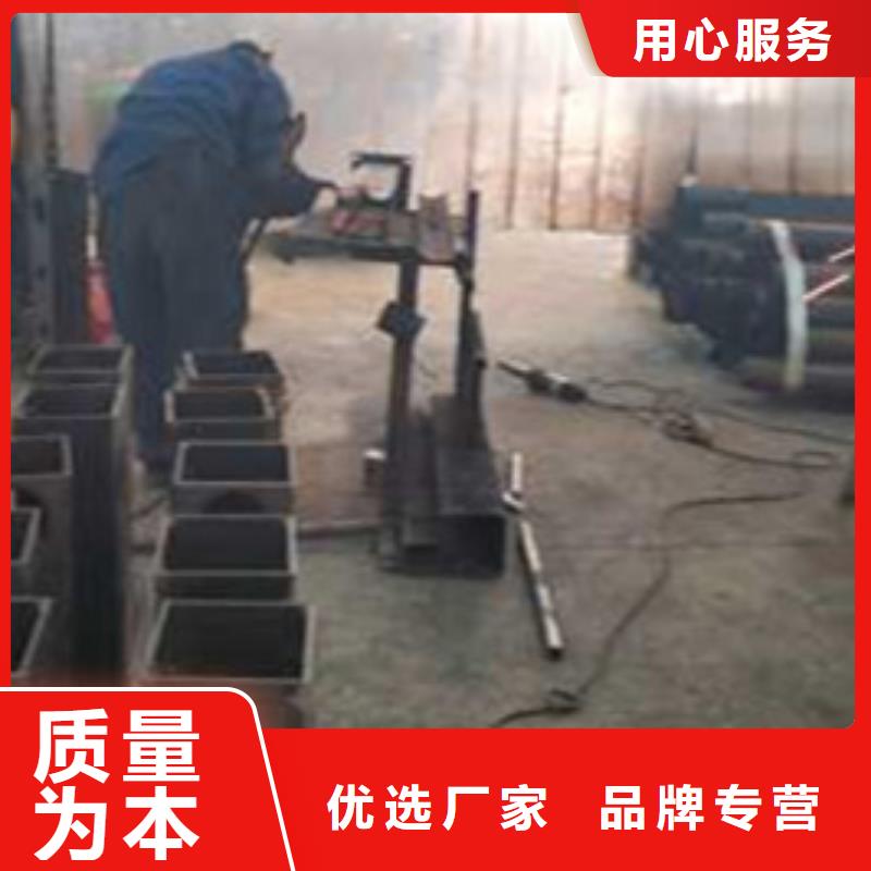  护栏源头厂家来图定制