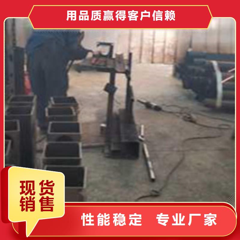  护栏厂家规格全