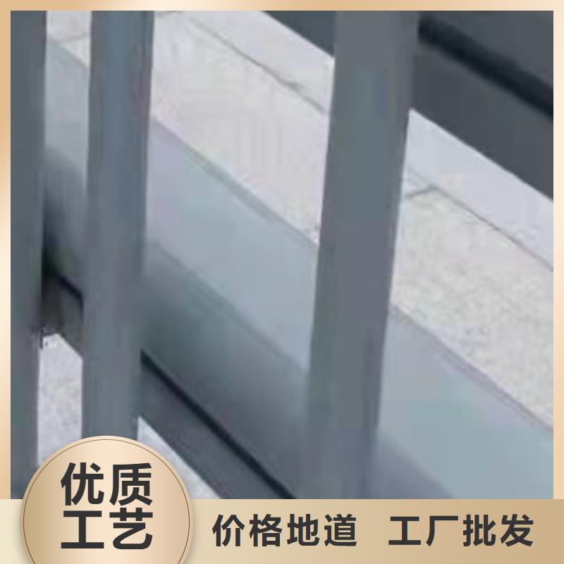 护栏支持定制加工