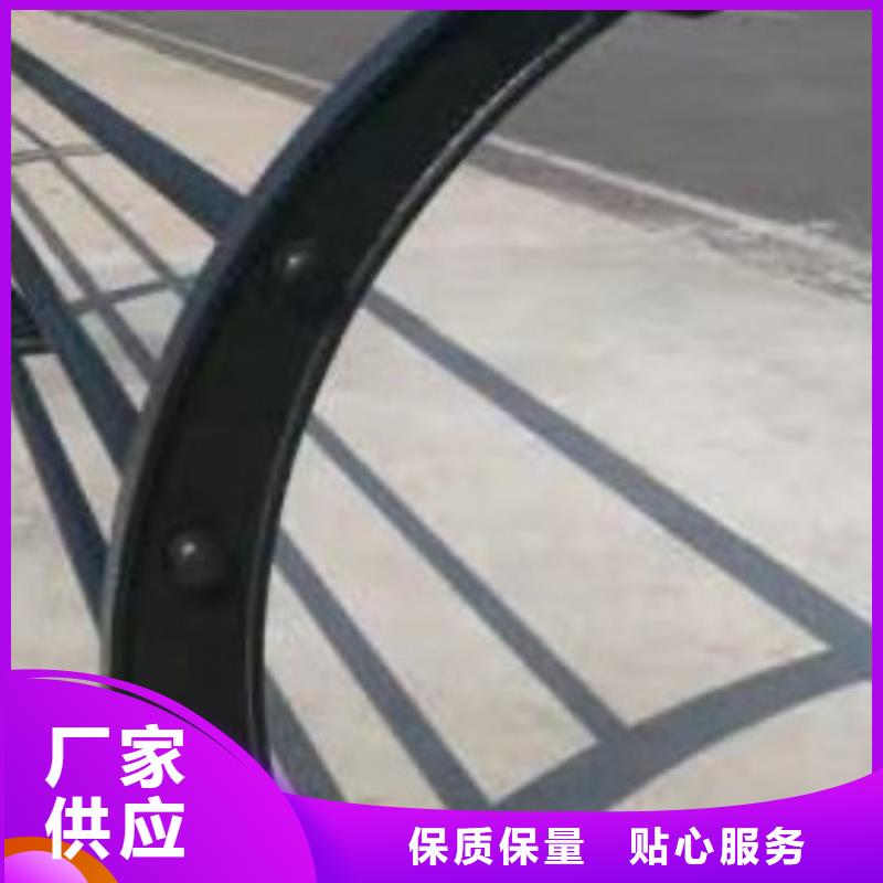 有现货的钢结构防撞护栏品牌厂家