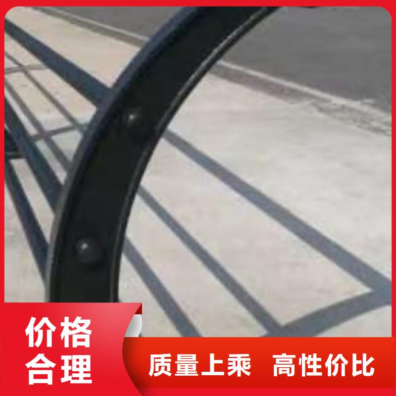 护栏一致好评产品