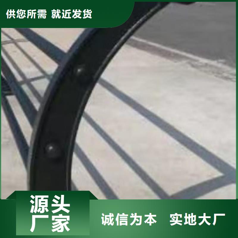桥梁人行道护栏报价格