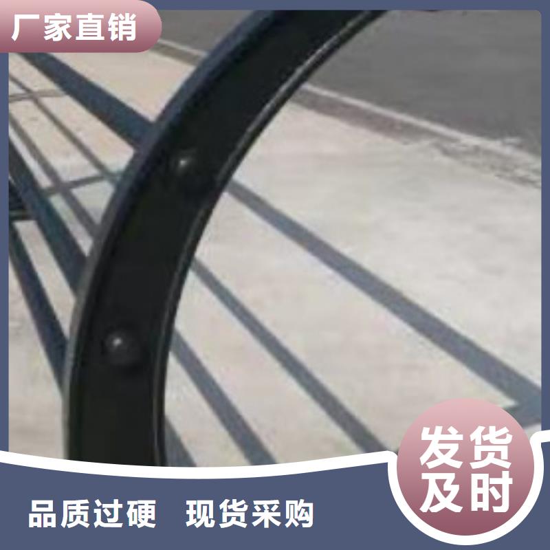 销售镀锌防撞护栏