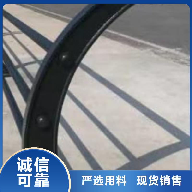  护栏详细参数