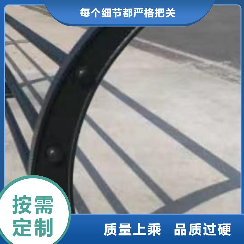  护栏厂家直销货源充足
