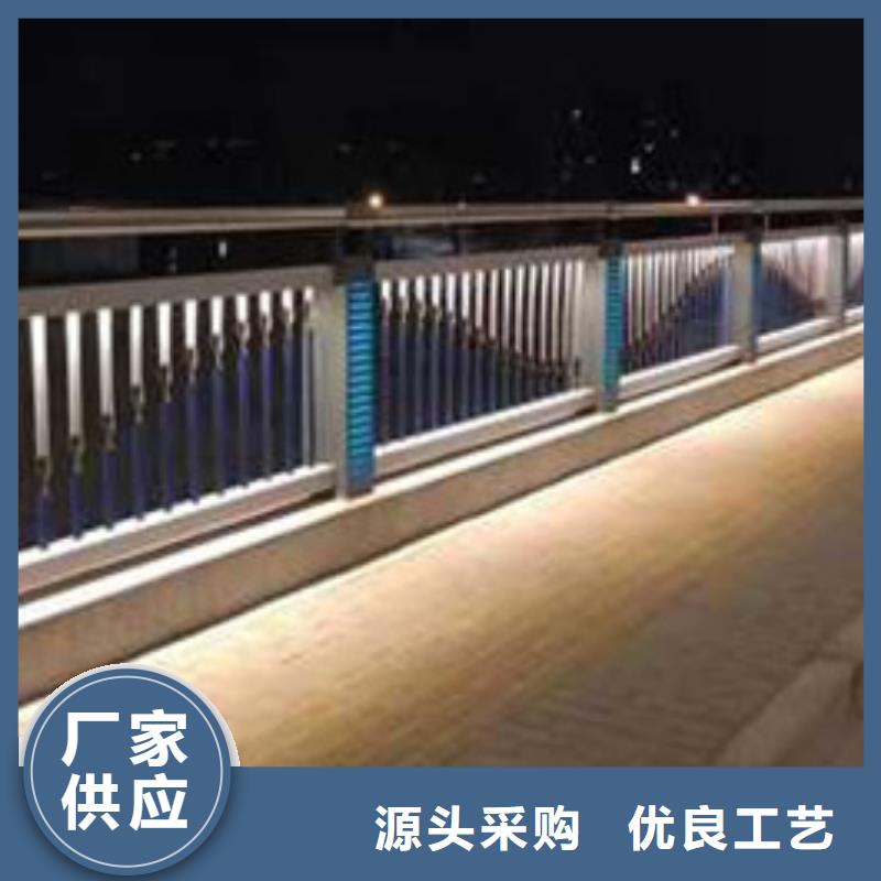 【护栏】桥梁护栏厂严格把关质量放心