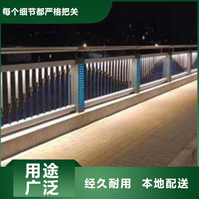 公路防撞栏杆选公路防撞栏杆厂家