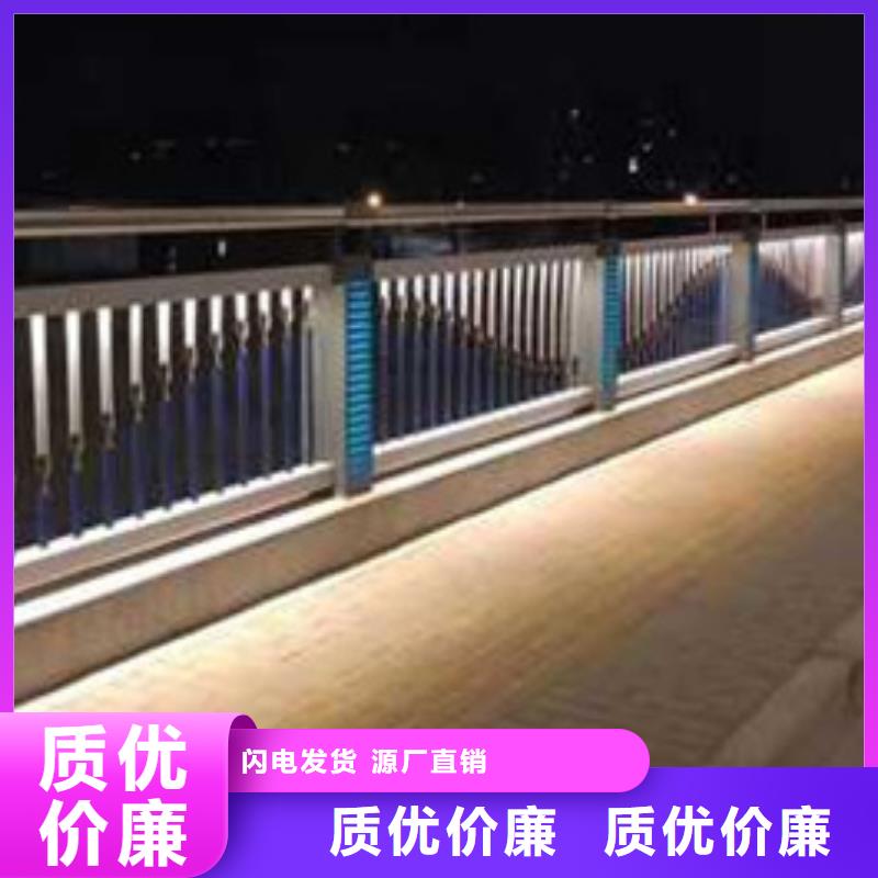 护栏【桥梁护栏厂】打造好品质