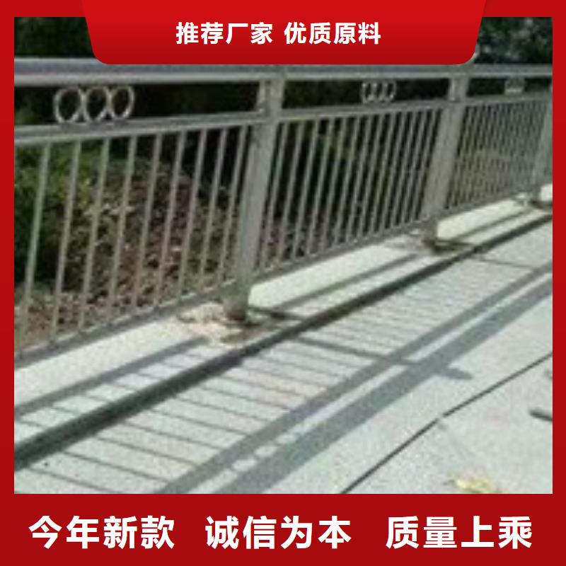 护栏优选原材