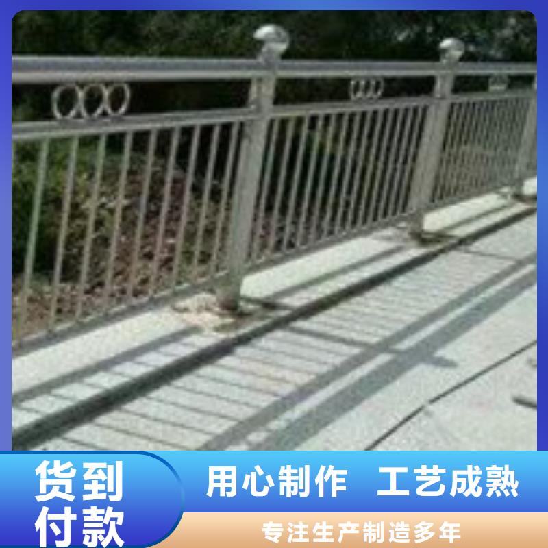  护栏优质原料