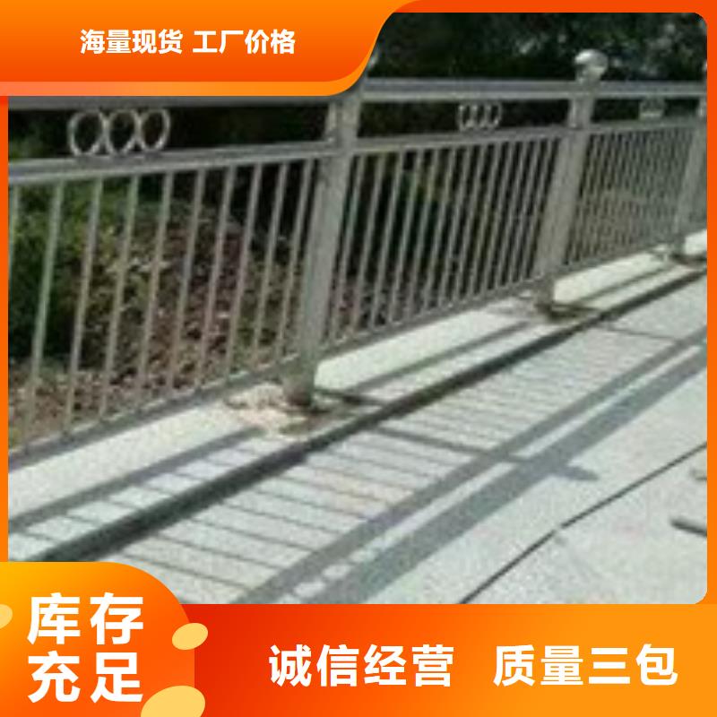 不锈钢景观栏杆多重优惠