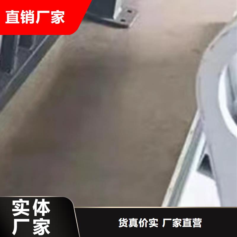 护栏厂家大量现货