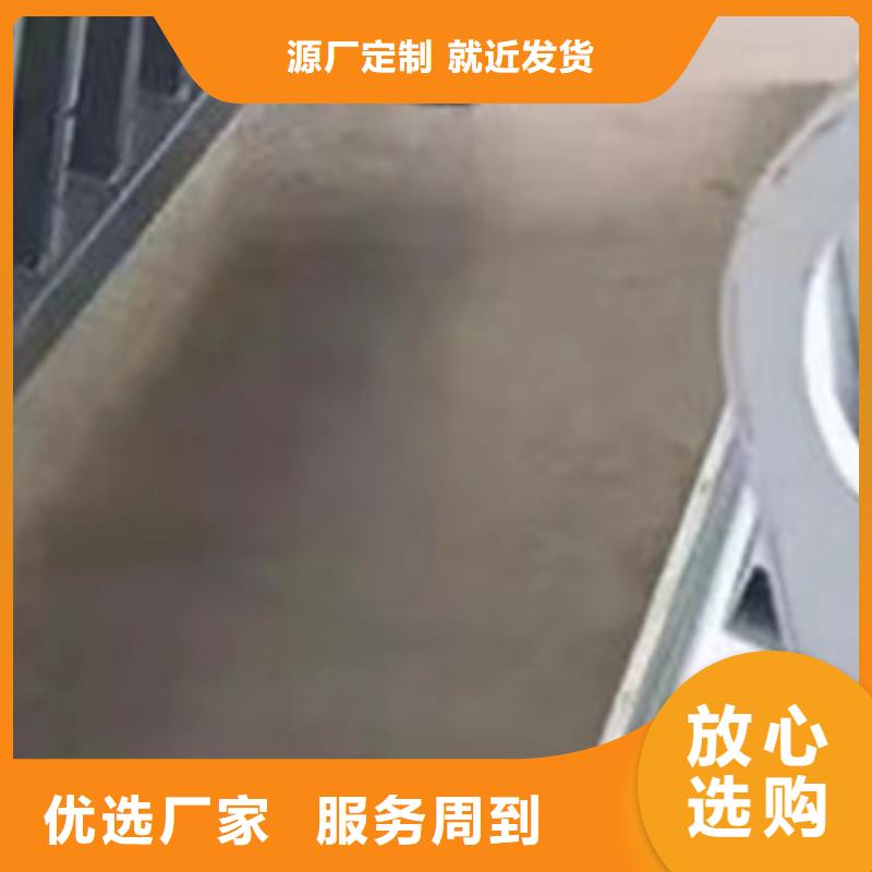 护栏优选好材铸造好品质