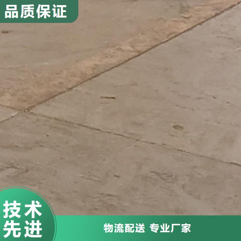  护栏专注细节更放心