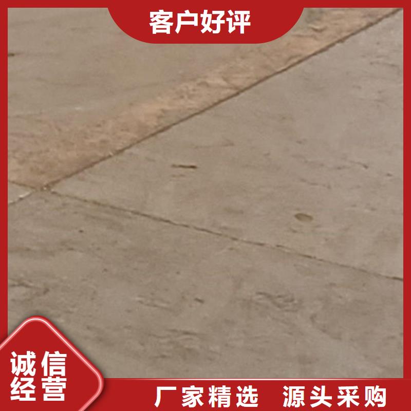 护栏分类和特点