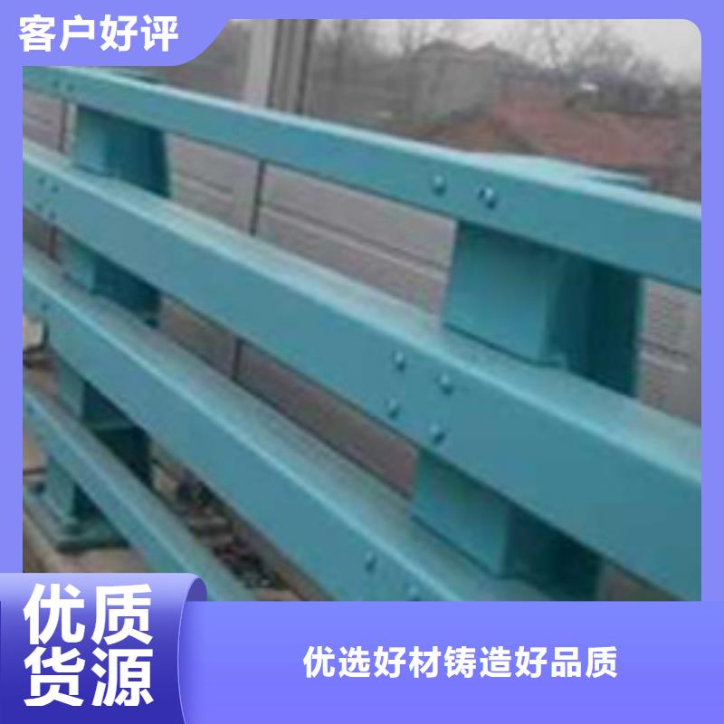 【护栏】-桥梁防撞护栏厂质量优选