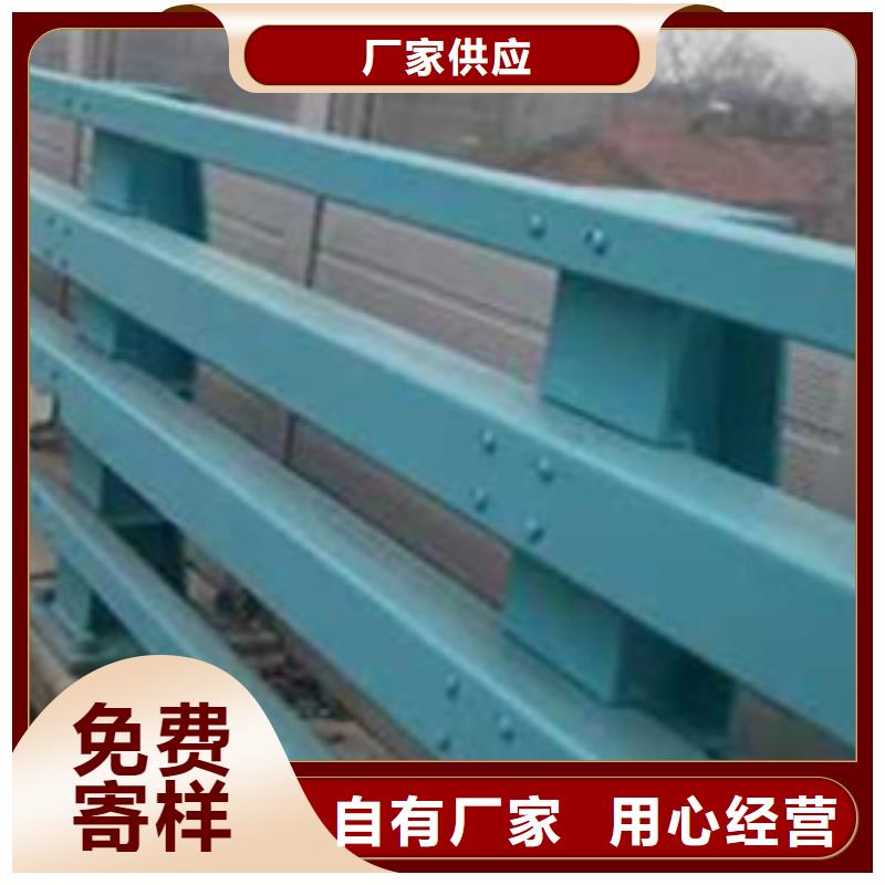 道路景观护栏定做价格