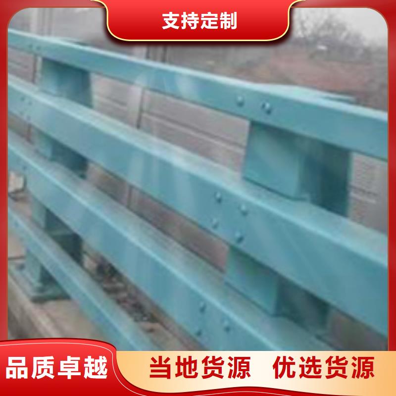 优质Q235B防撞护栏的销售厂家