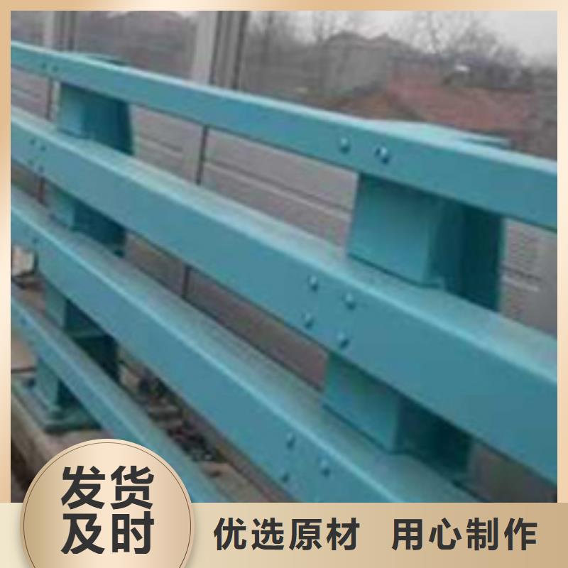  护栏源头厂家来图定制