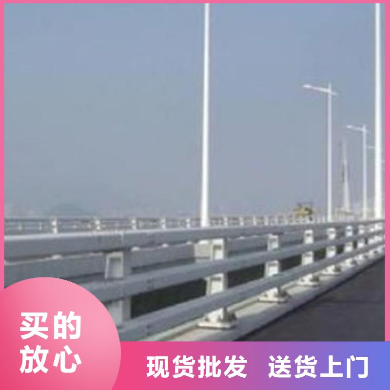 护栏【【市政护栏】】源头工厂量大优惠