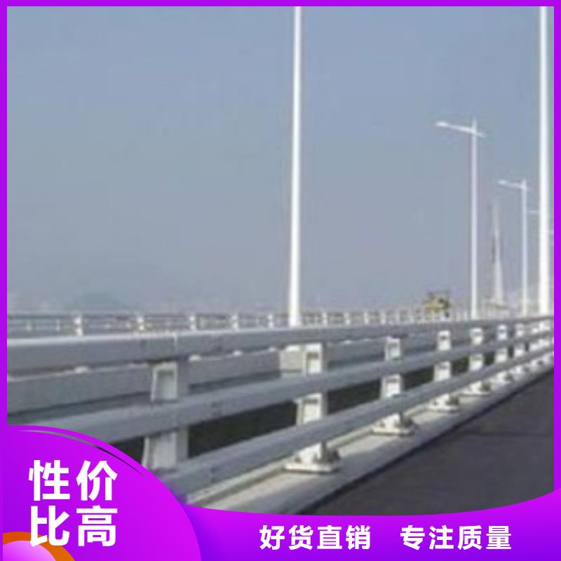 护栏加工厂家直接报价