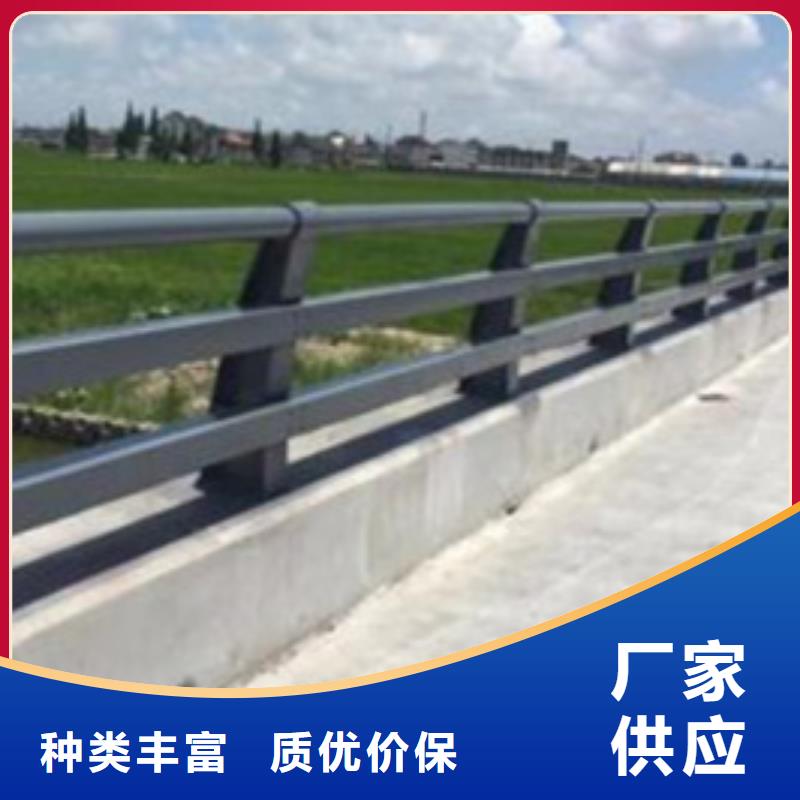 护栏不锈钢复合管栏杆定制速度快工期短