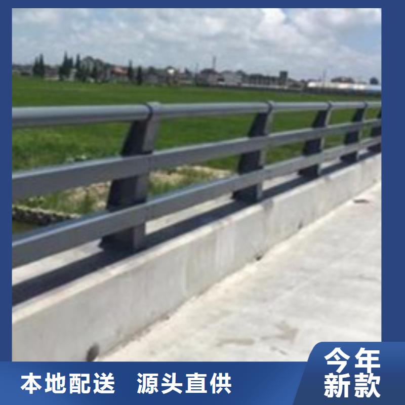 公路防撞护栏企业-可接急单