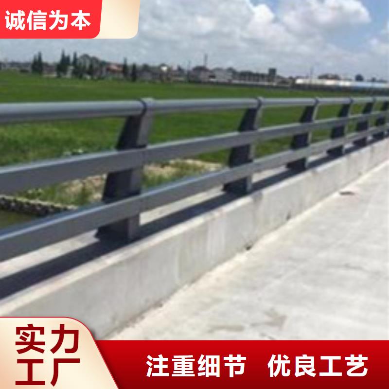 镀锌钢索栏杆质量可靠