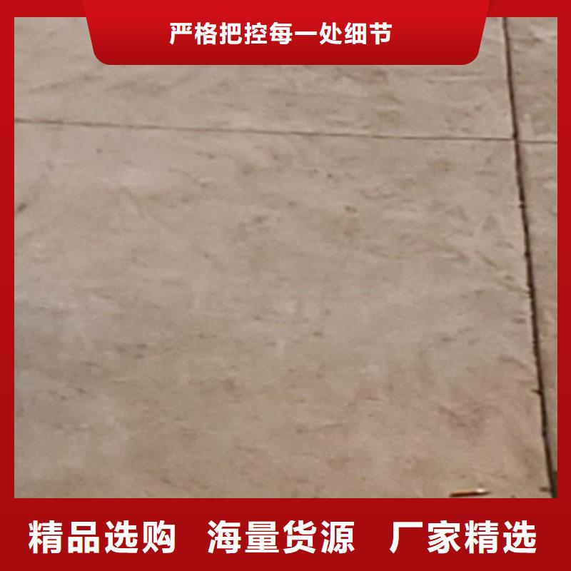 护栏助您降低采购成本