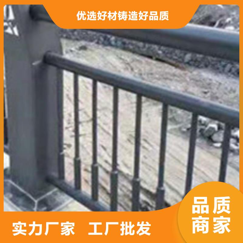 护栏现货满足大量采购