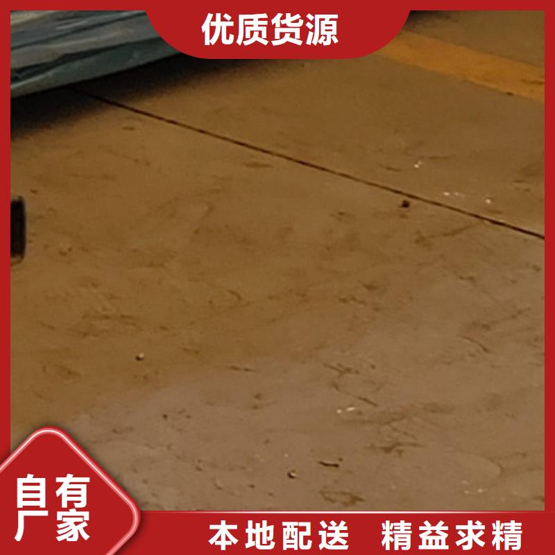 护栏按需定制