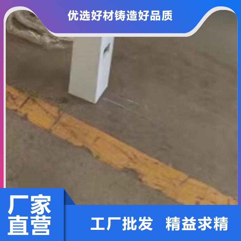 护栏精心