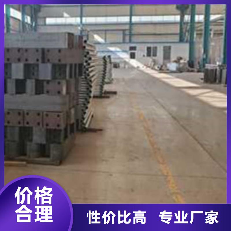 有现货的三横梁防撞护栏经销商