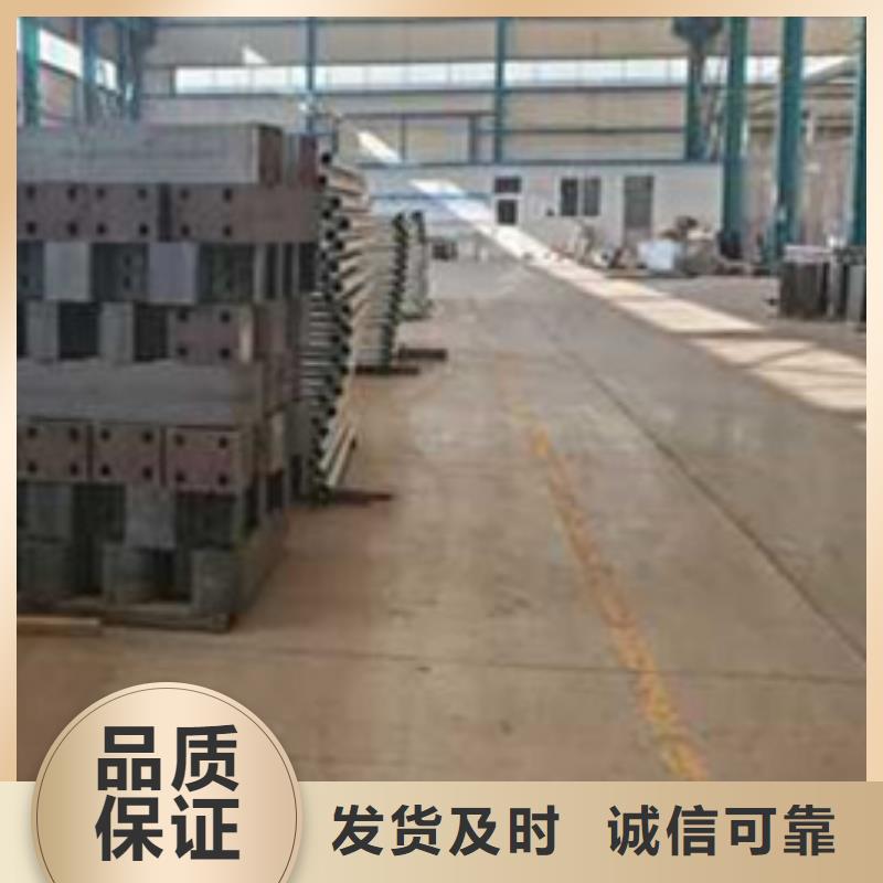 护栏精工打造