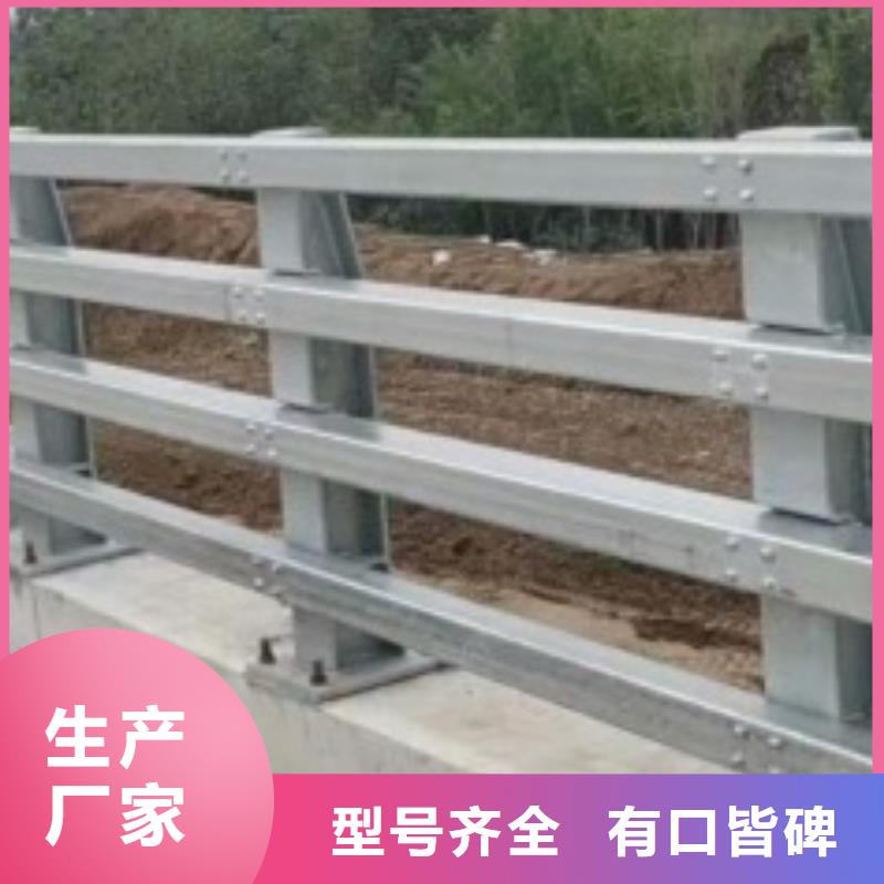 护栏快速发货