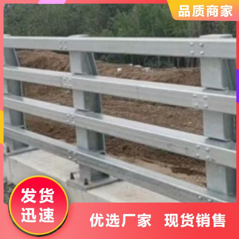 护栏每一处都是匠心制作