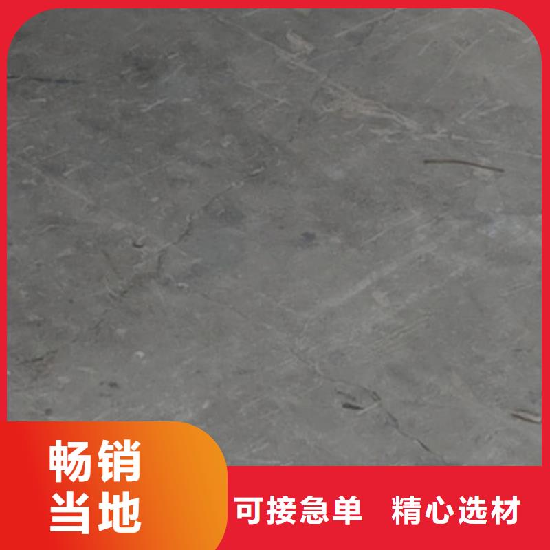  护栏放心选购