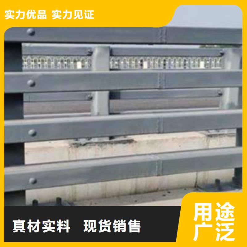 【护栏】-防撞护栏厂用心制造