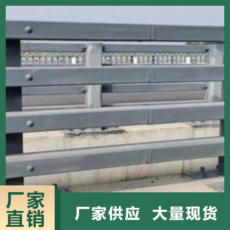 护栏放心选购