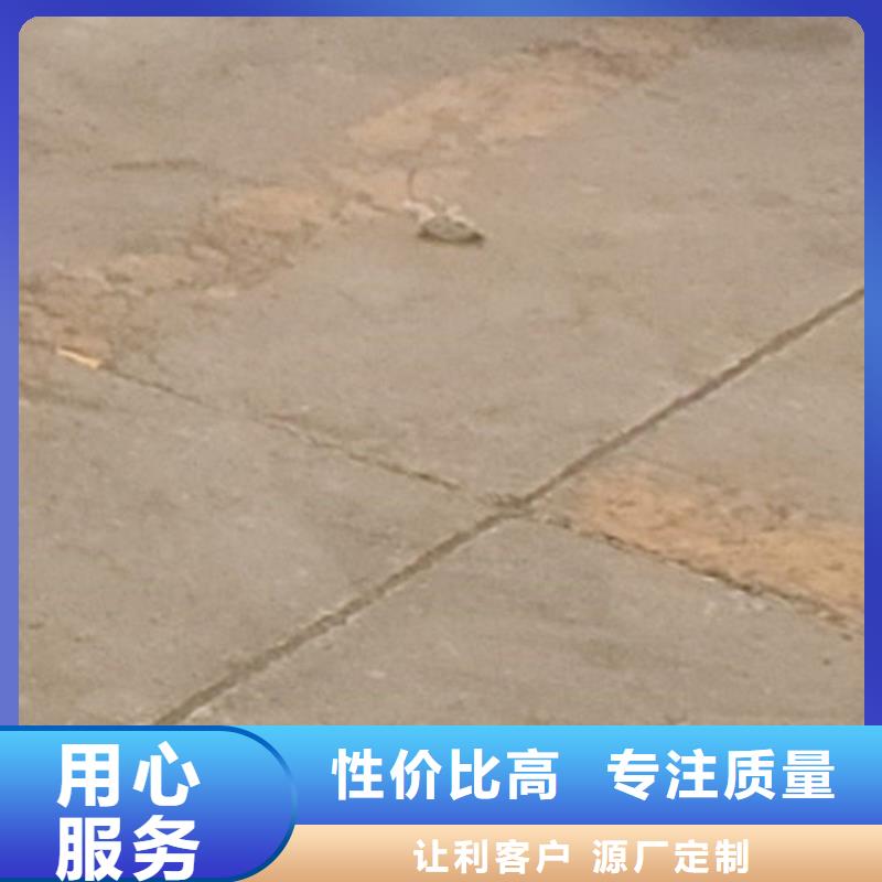  护栏优质原料