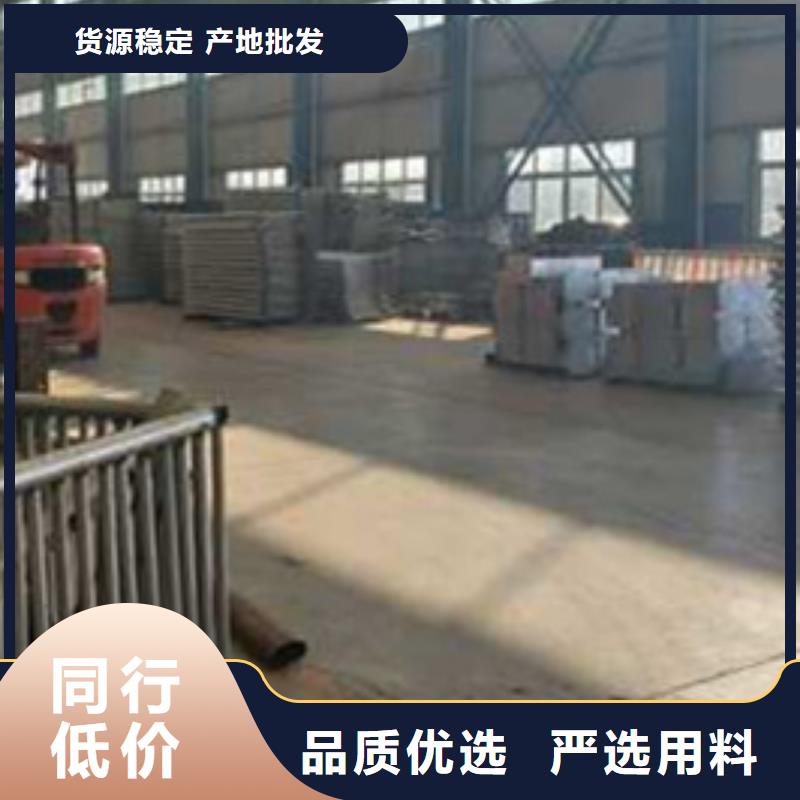 性价比高的交通护栏隔离栏基地