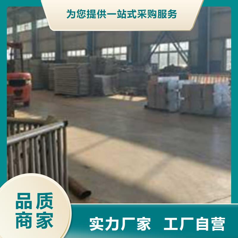 护栏,防撞护栏厂支持批发零售