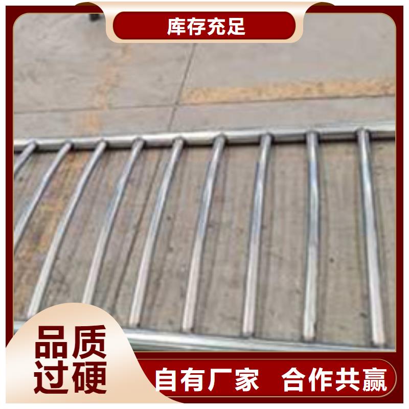 护栏放心得选择