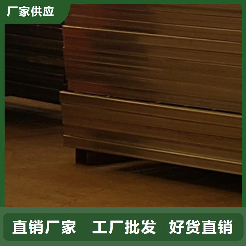 【护栏】-防撞护栏厂用心制造