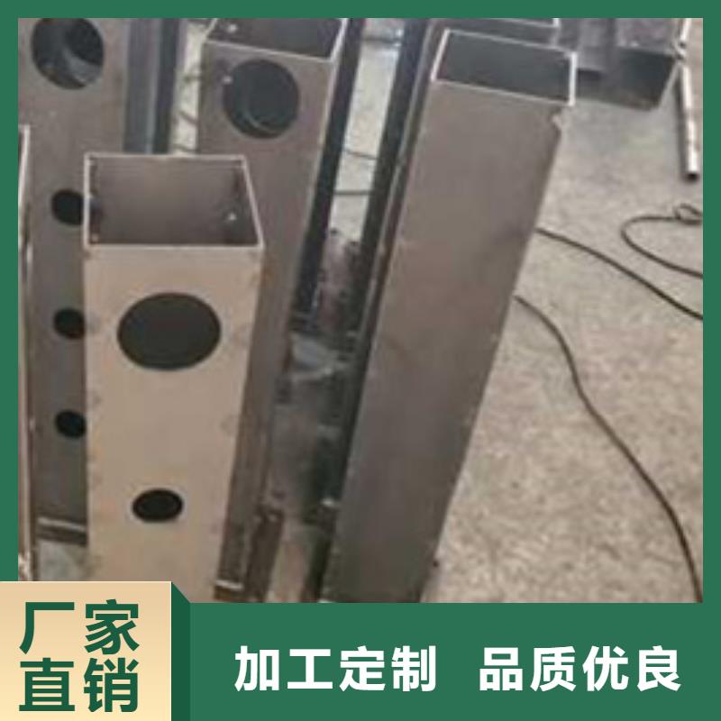 桥梁护栏多种规格任您选择