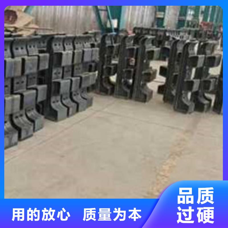 护栏放心选购