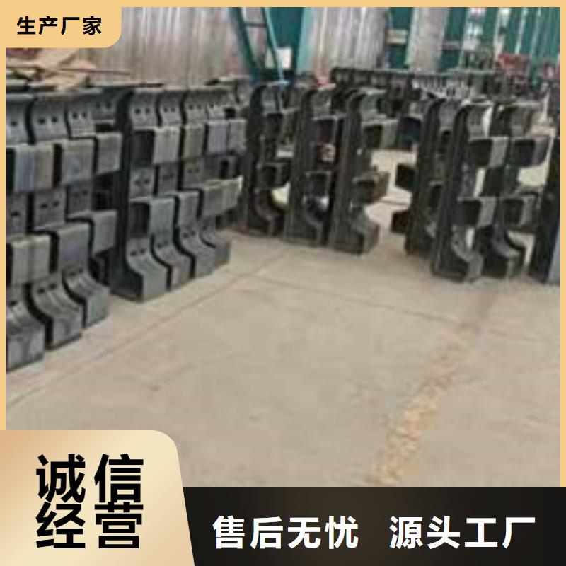 护栏品质之选